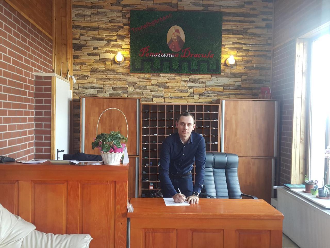 Pensiunea Dracula & Spa Căpăţîneni-Ungureni Exterior foto